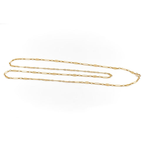 Collier Collier sautoir - Maille filigrane en or jaune 58 Facettes 1530156CN