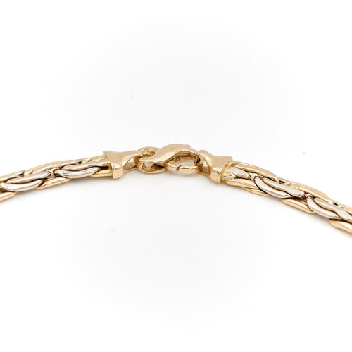 Collier Collier Maille haricot Or jaune 58 Facettes 1831798CN