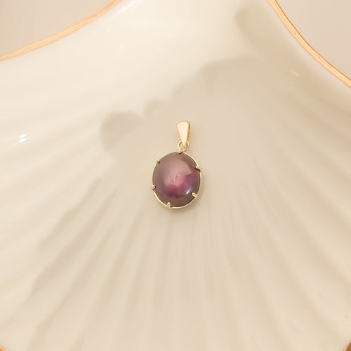Pendentif Pendentif - Rubis étoilé cabochon en or 14K 58 Facettes 3152