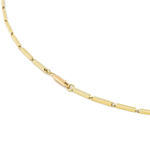 Collier Collier - Chaîne en or jaune 18 carats 58 Facettes 2052060CN