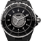 Montre Chanel Montre J12 Céramique Diamant 58 Facettes 2737223CN