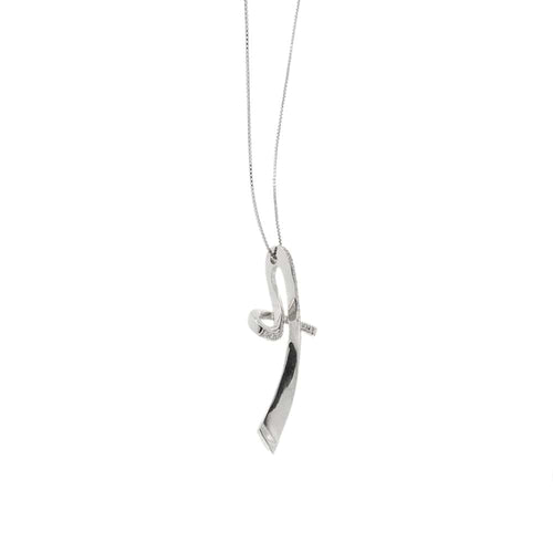 Collier Collier avec croix en or blanc 18 ct et diamants 58 Facettes 27373