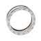 Bague 55 Bulgari B.zero1 - Bague 2 tours en or blanc 58 Facettes 2823009CN