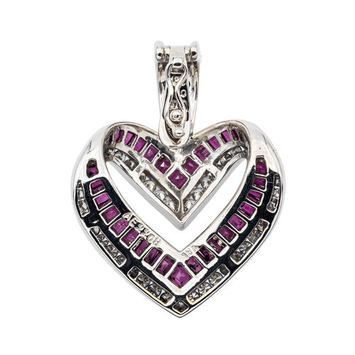 Pendentif Pendentif Or blanc Diamant, Rubis 58 Facettes 2905353CN