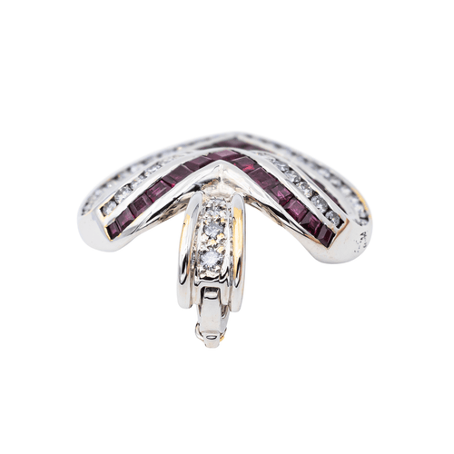 Pendentif Pendentif Or blanc Diamant, Rubis 58 Facettes 2905353CN