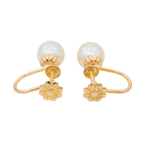 Boucles d'oreilles Boucles d'oreilles en or rose 18 carats et perles de culture 58 Facettes 2912923CN