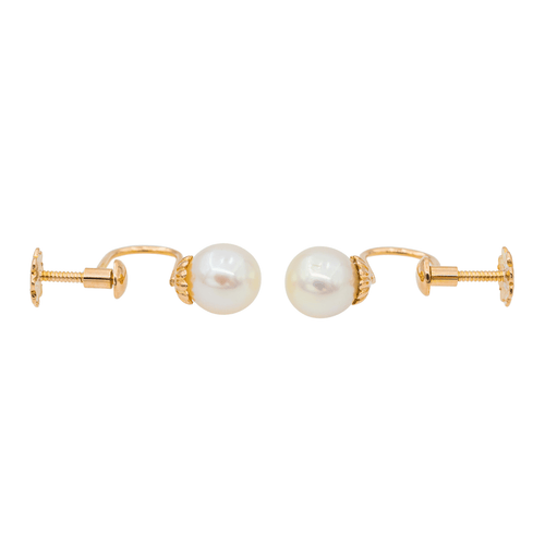 Boucles d'oreilles Boucles d'oreilles en or rose 18 carats et perles de culture 58 Facettes 2912923CN