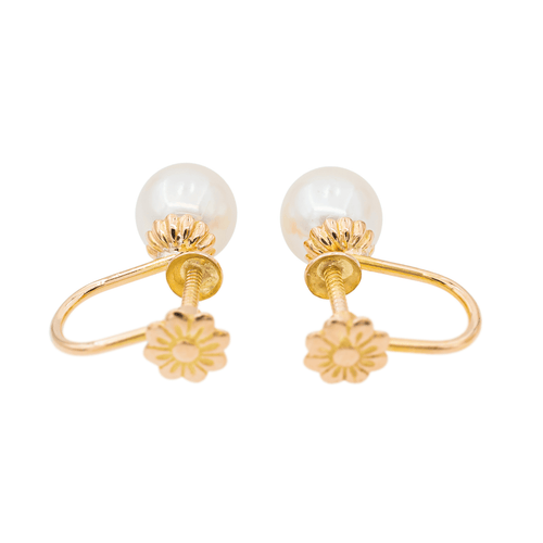 Boucles d'oreilles Boucles d'oreilles en or rose 18 carats et perles de culture 58 Facettes 2912923CN