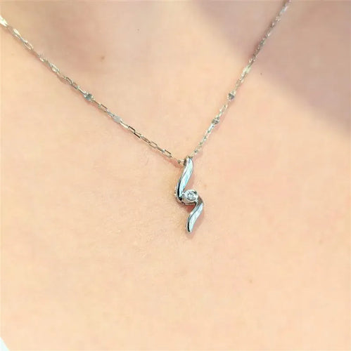 Collier Collier en or blanc 18 carats avec diamant brillant 58 Facettes 30460