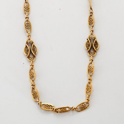 Collier Collier à Maille Giletière en Or Jaune 58 Facettes DV0382-1