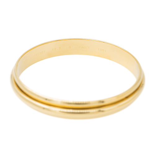 Bracelet Piaget Possession - Bracelet jonc en or jaune 18 carats 58 Facettes 3704297CN