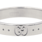 Bague 61.5 Gucci Fine Icon - Bague en or blanc 58 Facettes 4073611CN