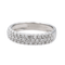 Bague 53 Bague demi-alliance en or blanc 18 carats et diamants 58 Facettes 4144058RV