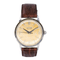 Montre Movado - Montre en acier 58 Facettes 4258448CN