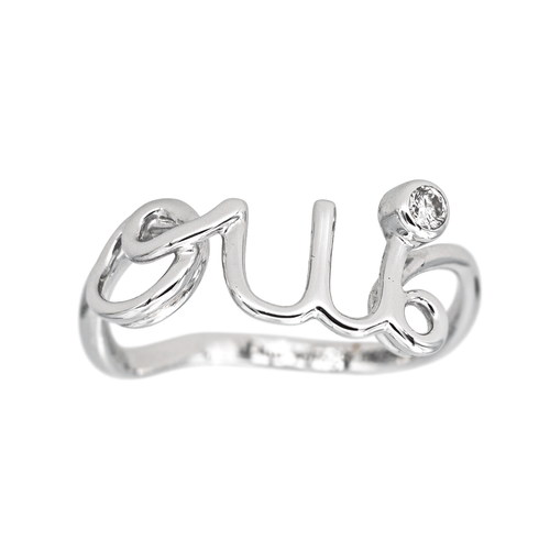 Bague 48 Dior Dioramour - Bague en or blanc 18 carats et diamant 58 Facettes 4542788CN