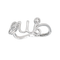 Bague 48 Dior Dioramour - Bague en or blanc 18 carats et diamant 58 Facettes 4542788CN