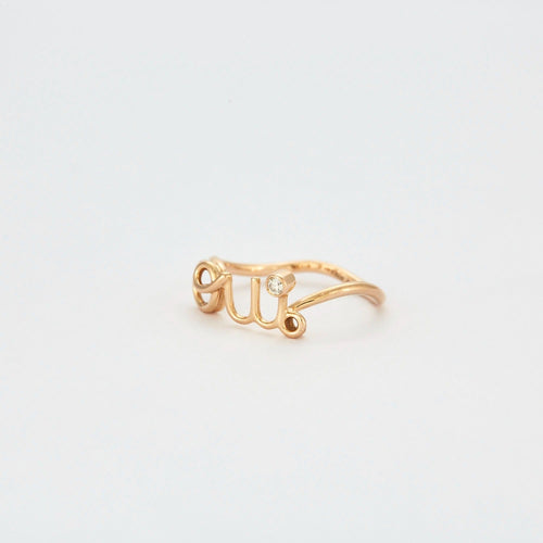 Bague 54 DIOR - AMOUR - Bague jonc en or jaune 58 Facettes DV0518-1-54-22