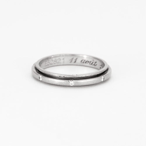 Bague 47 PIAGET - Possession - Alliance or blanc et diamants 58 Facettes DV0621-1-47-2