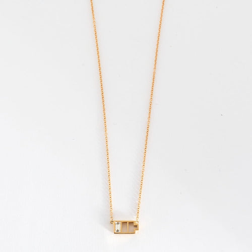 NADINE GHOSN - Collier De Charge D'alimentation en or rose et diamant 58 Facettes DV3020-19