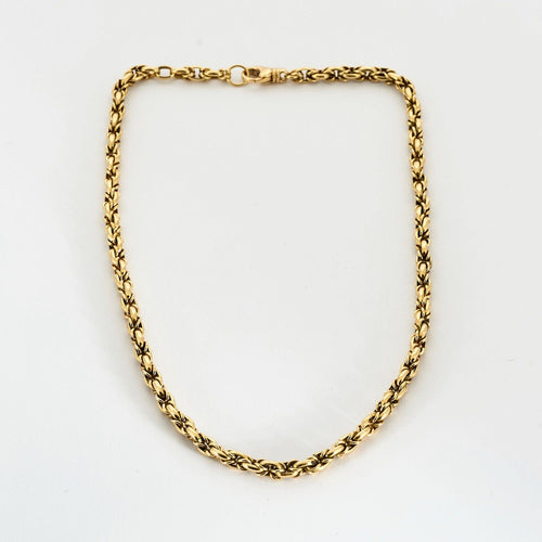 Collier Chaine en or jaune 58 Facettes DV0836-3
