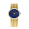Montre PIAGET - Extraplate Joaillerie - Montre de dame, Or Jaune, Lapis, Diamants 58 Facettes DV4479-35