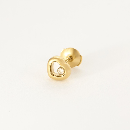 Boucles d'oreilles CHOPARD - HAPPY DIAMONDS - Paire de boucles d'oreilles en or jaune et diamants 58 Facettes DV16125-1