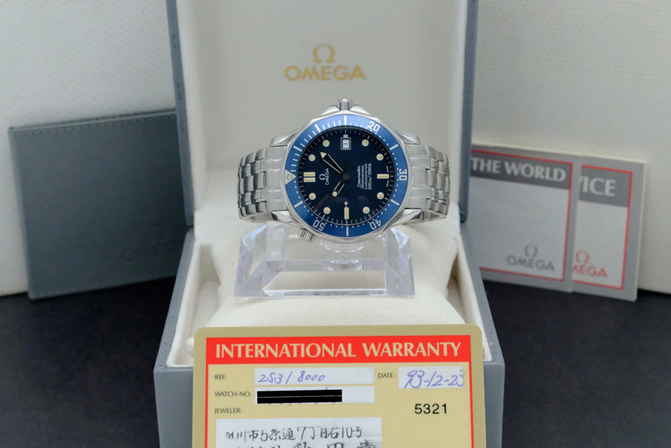 Montre Omega Seamaster - Montre automatique réf. 2531.80.00 41 mm en acier (1993) 58 Facettes OMG/SEA/255