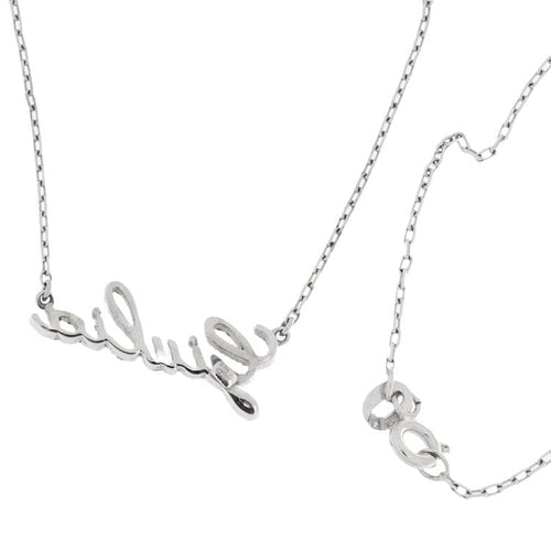 Collier Pinomarino - Collier prénom Giulia en or blanc 18 kt et diamants 58 Facettes G3283