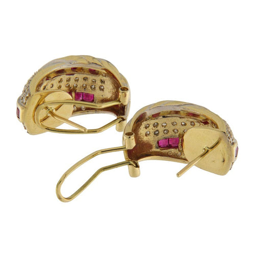 Boucles d'oreilles Boucles d’oreilles vintage - Or jaune 14 ct avec diamants et rubis 58 Facettes G3875