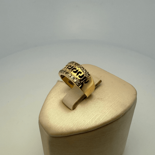 Bague 47 Bague ajourée en or jaune 18 carats (750) 2,92 g 58 Facettes 250083