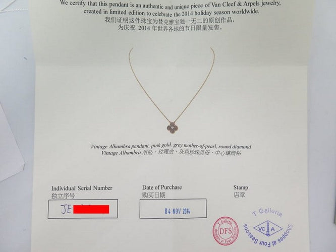 Collier Van Cleef & Arpels Vintage Alhambra - Collier en or rose 18k et nacre 58 Facettes 267151
