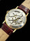 Montre IWC Schaffhausen - Montre vintage années 1940 en or jaune 18 carats 58 Facettes