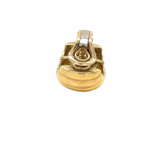 Boucles d'oreilles FRED - Boucles d'oreilles demi-créoles en or jaune 18 ct 58 Facettes
