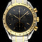 https://cdn.shopify.com/s/files/1/0013/2762/8363/files/OMG.SPE.461_Front_1kopieren.4.jpg?v=1759501730