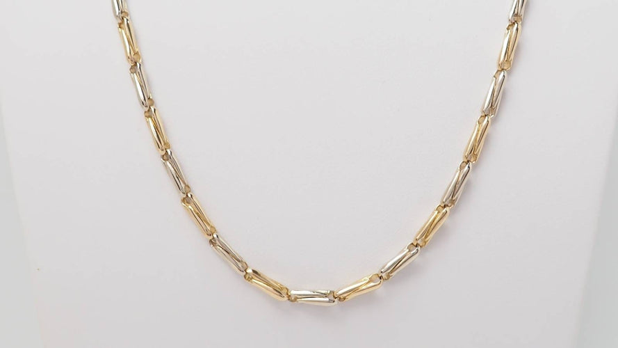 Collier 74cm Cartier Grain d'Avoine - Collier sautoir en or jaune 18 ct 58 Facettes 32383
