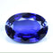 Bague Bague Chevalière Saphir de Ceylan - 6,2 cts 58 Facettes DV0918-1