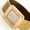 Montre POIRAY - Ma Première - Bracelet montre 58 Facettes DV20805-1