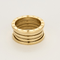 Bague 56 Bulgari - B Zéro - Bague souple en or jaune 58 Facettes DV22894-3