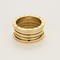 Bague 56 Bulgari - B Zéro - Bague souple en or jaune 58 Facettes DV22894-3