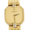 Montre Vacheron Constantin - Montre en or jaune à boitier carré à pans coupés à mouvement quartz 58 Facettes DV26220-7