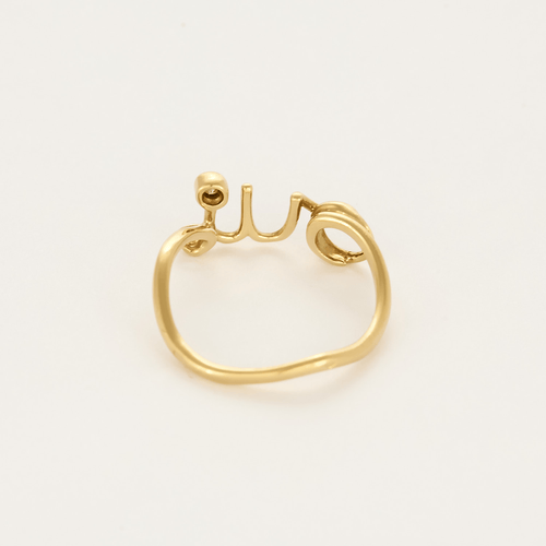 Bague 52 Dior Bague Dior bague OUI Dioramour 58 Facettes DV20968-3