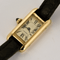 Montre CARTIER - Tank mini - Montre en or jaune 58 Facettes DV22637-4
