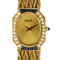 Montre PIAGET - Montre de dame en or jaune, saphir et diamants 58 Facettes DV22202-1