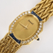 Montre PIAGET - Montre de dame en or jaune, saphir et diamants 58 Facettes DV22202-1