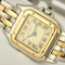 Montre Cartier Montre Panthère 58 Facettes DV15986-3