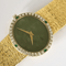 Montre Piaget Montre Polo de Jackie Kennedy 58 Facettes DV26158-6