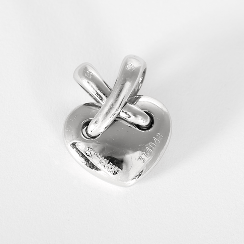 Chaumet - Liens - Pendentif en or gris et diamants 58 Facettes DV32729-1