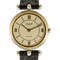 Van Cleef & Arpels Montre La Collection 58 Facettes DV32404-1