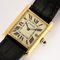 Cartier - Montre Tank Louis Cartier en or jaune 58 Facettes DV31673-1
