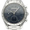 Montre Omega Speedmaster Day-Date - Montre acier 39 mm réf. 3521.80.00 (1997) 58 Facettes OMG/SPE/529